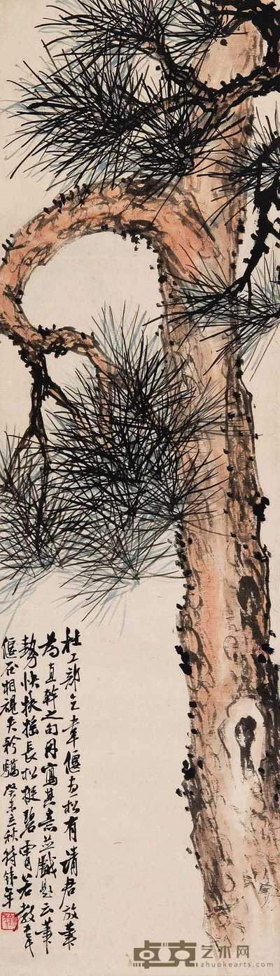 符铁年 1943年作 劲松图 立轴 91.5×27.5cm